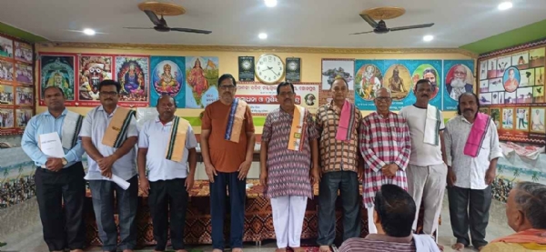 କୋଶୋଲି ବରନ ବୋଧ ପାଣ୍ଡୁଲିପି ର ଉନ୍ମୋଚନ କୋଶୋଲି ବରନ ବୋଧ ପାଣ୍ଡୁଲିପି ର ଉନ୍ମୋଚନ