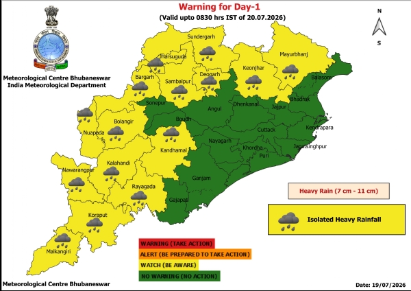 ଆଗାମୀ ୨୪ ଘଂଟା ପାଇଁ ୧୫ ଜିଲ୍ଲାକୁ ୟେଲୋ ୱାର୍ଣ୍ଣିଂ ଆଗାମୀ ୨୪ ଘଂଟା ପାଇଁ ୧୫ ଜିଲ୍ଲାକୁ ୟେଲୋ ୱାର୍ଣ୍ଣିଂ