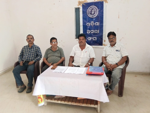 ସାଧାରଣ ସମ୍ପାଦକ ଙ୍କ ବିରୋଧରେ ଦୃଢ କାର୍ଯ୍ୟାନୁଷ୍ଠାନ ଦାବି ସାଧାରଣ ସମ୍ପାଦକ ଙ୍କ ବିରୋଧରେ ଦୃଢ କାର୍ଯ୍ୟାନୁଷ୍ଠାନ ଦାବି