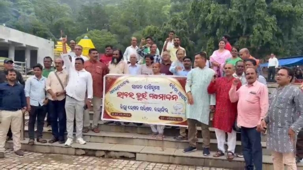 ଜିଲ୍ଲା ଲେଖକ ପରିଷଦ ପକ୍ଷରୁ “ଭାବର ଭୂଇଁ ଗନ୍ଧମାର୍ଦ୍ଦନ” କାର୍ଯ୍ୟକ୍ରମ ଅନୁଷ୍ଠିତ ଜିଲ୍ଲା ଲେଖକ ପରିଷଦ ପକ୍ଷରୁ “ଭାବର ଭୂଇଁ ଗନ୍ଧମାର୍ଦ୍ଦନ” କାର୍ଯ୍ୟକ୍ରମ ଅନୁଷ୍ଠିତ