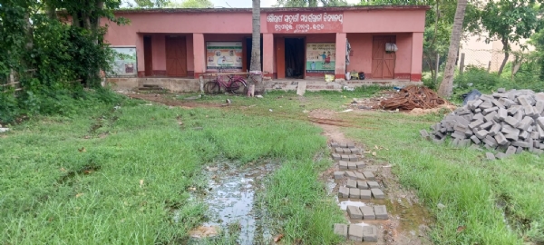 ABYABASTA MADHYARE GAORANGA SAHANI BIDYALAY