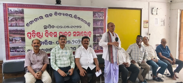 Foundation day observed