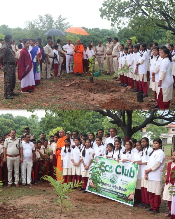 ବିଶ୍ୱାତ୍ମ ବିଦ୍ୟା ମନ୍ଦିରରେ ୭୭ତମ ବନ ମହୋତ୍ସବ ସପ୍ତାହ ପାଳିତ, ବୃକ୍ଷରୋପଣ ଓ ପରିବେଶ ସୁରକ୍ଷାର ବାର୍ତ୍ତା ବିଶ୍ୱାତ୍ମ ବିଦ୍ୟା ମନ୍ଦିରରେ ୭୭ତମ ବନ ମହୋତ୍ସବ ସପ୍ତାହ ପାଳିତ, ବୃକ୍ଷରୋପଣ ଓ ପରିବେଶ ସୁରକ୍ଷାର ବାର୍ତ୍ତା