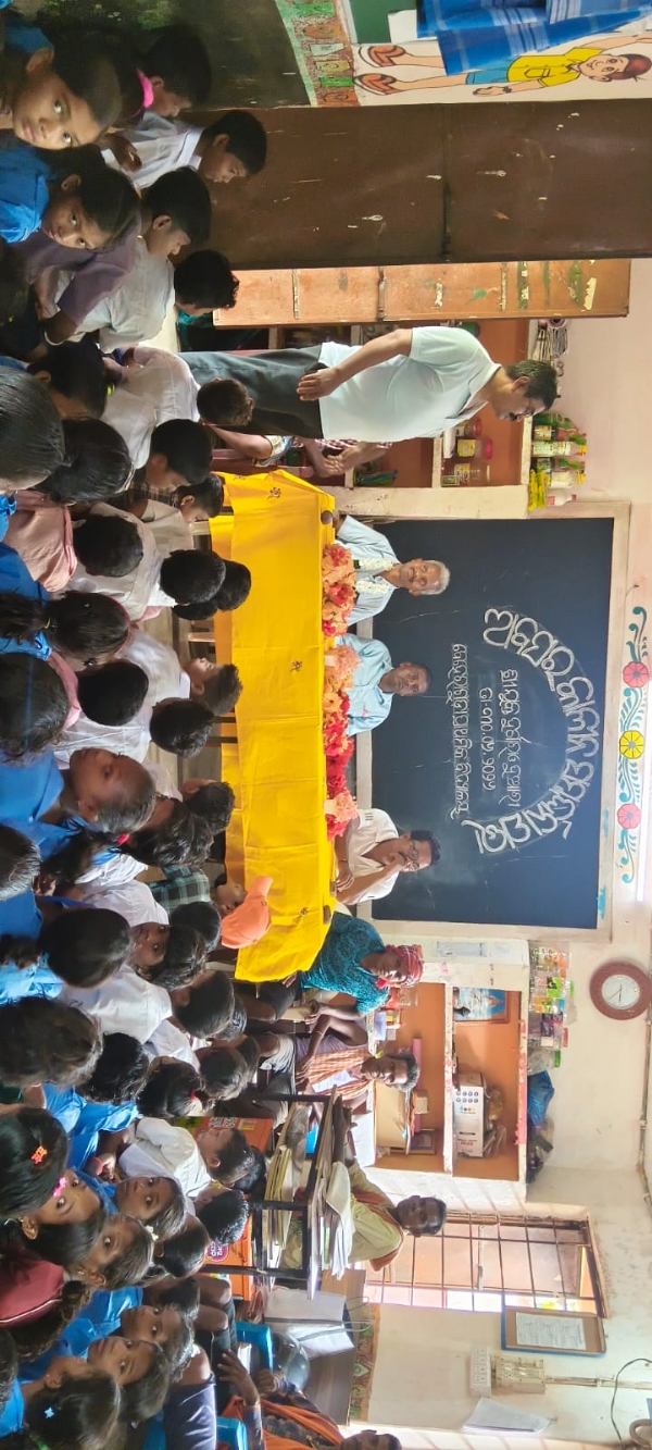 ବେହେରାଗୁଡ଼ାରେ ସହାୟକ ଶିକ୍ଷକ ଦୁର୍ଗା ରାଓ ଦୁଆରୀଙ୍କୁ ଭାବବିହ୍ୱଳ ବିଦାୟକାଳୀନ ସମ୍ବର୍ଦ୍ଧନା
