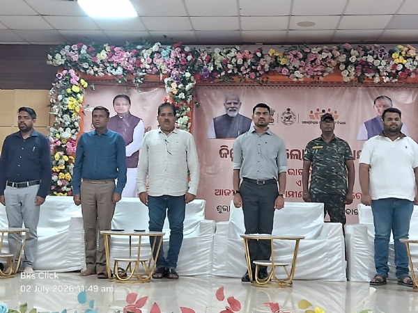 G v b ram ji G v b ram ji