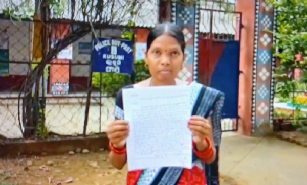 ରାୟପୁର ଘରୋଇ ହସ୍ପିଟାଲରୁ ମୁକୁଳିଲେ ବନ୍ଧକ  ରୋଗୀ
