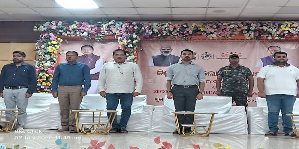 ଝାରସୁଗୁଡ଼ାରେ ଭି ବି ଜି ରାମ ଜି କାର୍ଯ୍ୟକ୍ରମର ଶୁଭାରମ୍ଭ : ଗ୍ରାମୀଣ ବିକାଶକୁ ମିଳିବ ନୂଆ ଦିଗ