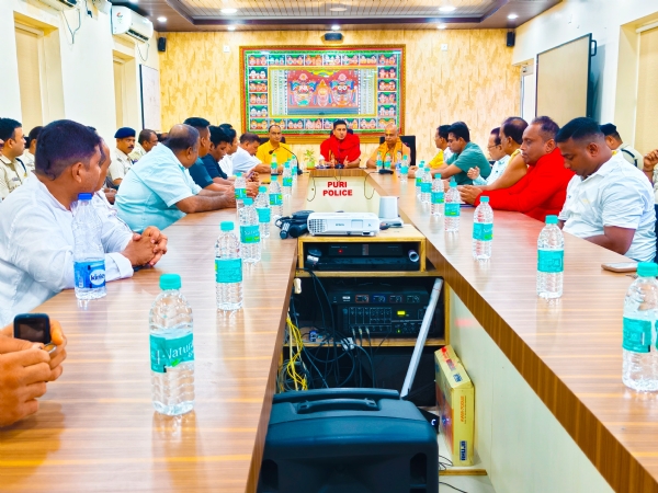 ରଥଯାତ୍ରା ୨୦୨୬ ପ୍ରସ୍ତୁତି ନେଇ ଛତିଶା ନିଯୋଗ ସହ ସମନ୍ୱୟ ବୈଠକ ରଥଯାତ୍ରା ୨୦୨୬ ପ୍ରସ୍ତୁତି ନେଇ ଛତିଶା ନିଯୋଗ ସହ ସମନ୍ୱୟ ବୈଠକ