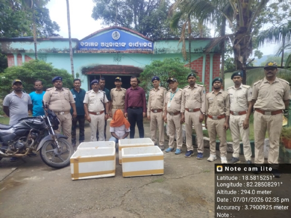 ୪୦ଟି କଇଁଛ ଉଦ୍ଧାର ଜଣେ ଗିରଫ