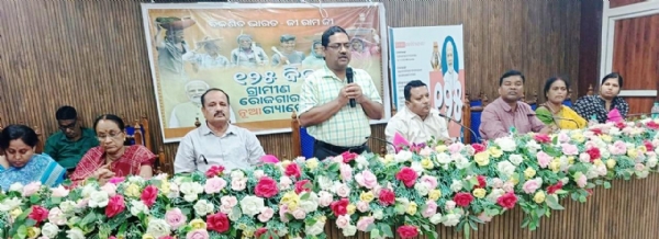 BIKASITA BHARAT JI RAM JI BIKASITA BHARAT JI RAM JI