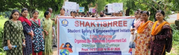 DHAMNAGAR COLLEGE SHAKTI SHREE PROGRAMME DHAMNAGAR COLLEGE SHAKTI SHREE PROGRAMME