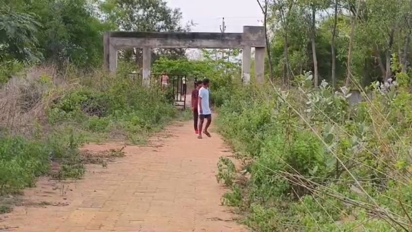 Gramin park re durniti Gramin park re durniti