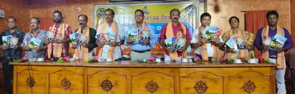 APARAHAN SALANDI JHARA BARSIKA UTSAV APARAHAN SALANDI JHARA BARSIKA UTSAV