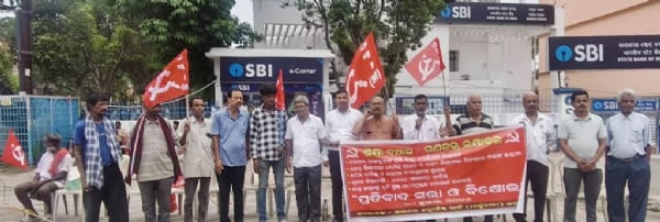 CPIM SABHA AT BHADRAK CPIM SABHA AT BHADRAK