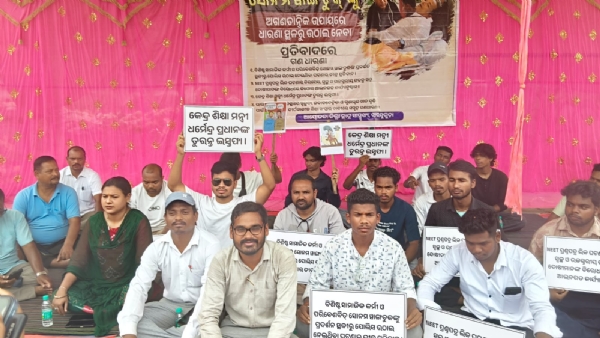 Protest by students Protest by students