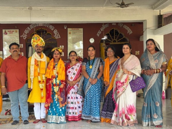 Maitri Maitri