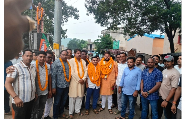 Bjp akhtiar re khariar nac Bjp akhtiar re khariar nac