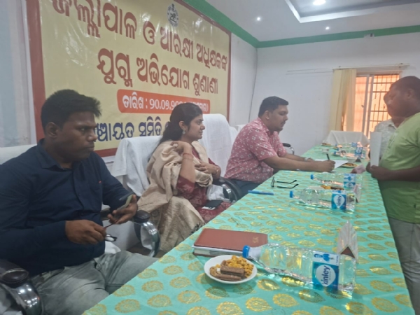 ଫୋଟ ଫୋଟ