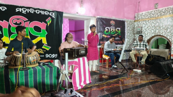 ହେରା ପଞ୍ଚମି ଉପଲକ୍ଷେ ଭଜନ ସମାରୋହ