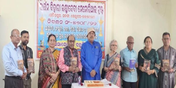 ସାହିତ୍ୟ ସଂସ୍କୃତି ରକ୍ଷାରେ ସାହିତ୍ୟିକଙ୍କ ଭୂମିକା ଗୁରୁତ୍ୱପୂର୍ଣ୍ଣ