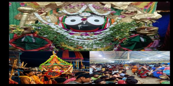 ଚତୃର୍ଭୁଜ ନାରାୟଣ ଅବତାର ଓ ହେରାପଞ୍ଚମୀ ବିଧି ସମ୍ପନ୍ନ