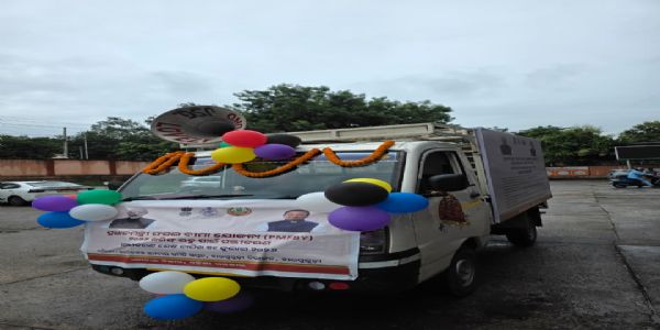 ଝାରସୁଗୁଡାରେ ପ୍ରଧାନମନ୍ତ୍ରୀ ଫସଲ ବୀମା ଯୋଜନା ପ୍ରଚାର ରଥର ଶୁଭାରମ୍ଭ