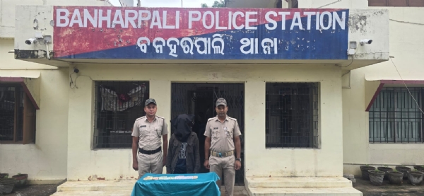 Police caught Police caught