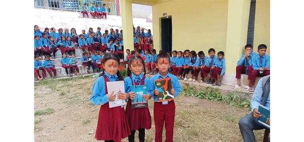 नेपाल का निजी विद्यालय नेपाल का निजी विद्यालय