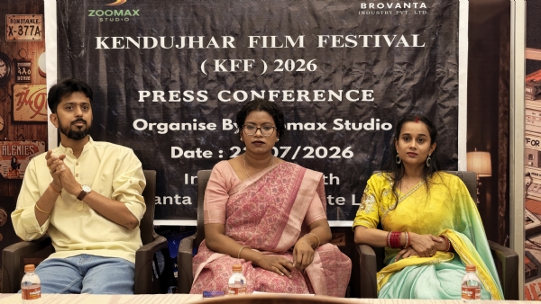 Film festival