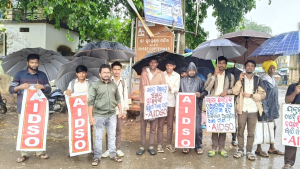 ଦିଲ୍ଲୀ ରେ ଛାତ୍ରଛାତ୍ରୀଙ୍କ ଉପରେ ଲାଠି ମାଡ଼ ଘଟଣାକୁ ନେଇ ଏ.ଆଇ.ଡି.ଏସ.ଓ ପକ୍ଷରୁ ବିକ୍ଷୋଭ ପ୍ରତିବାଦ ସଭା