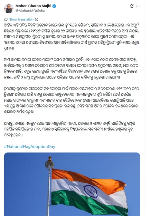 cm cm
