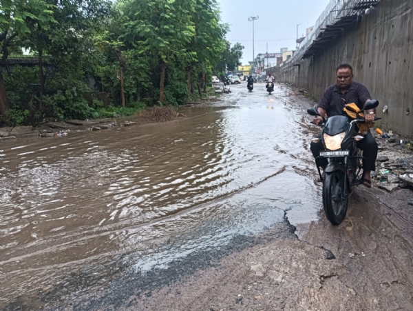 Water logging
