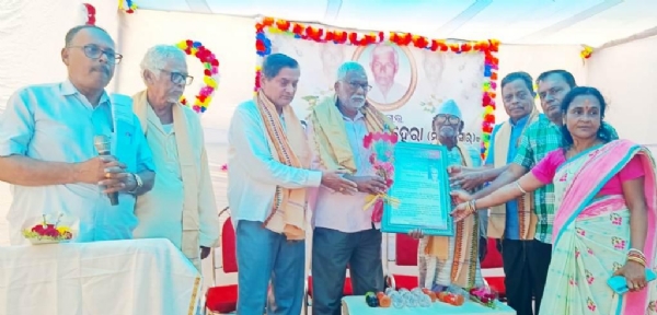 BABAJI BEHERA SRADHANJALI SABHA
