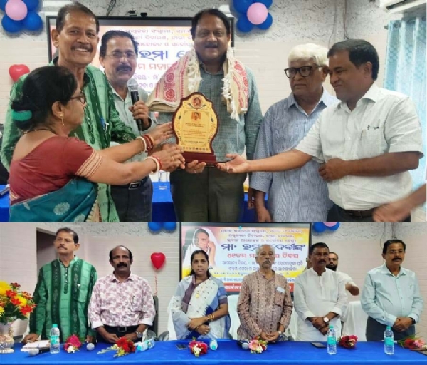 RAMADEVI MAHA PRAYAN DIVAS
