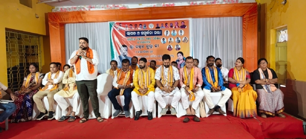 BJP ra samardhana Sabha
