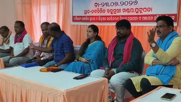 Bhinnalshyam samarya Bhinnalshyam samarya