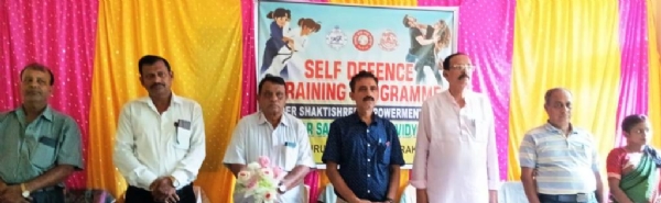 DAMODAR SANSKRIT COLLEGE