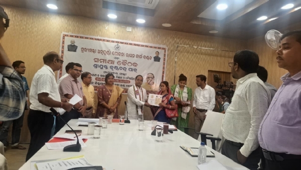 ମାନ୍ୟବର ମନ୍ତ୍ରୀ କୃଷ୍ଣ ଚନ୍ଦ୍ର ପାତ୍ରଙ୍କ ଦିନିକିଆ କେନ୍ଦ୍ରାପଡ଼ା ଗସ୍ତ