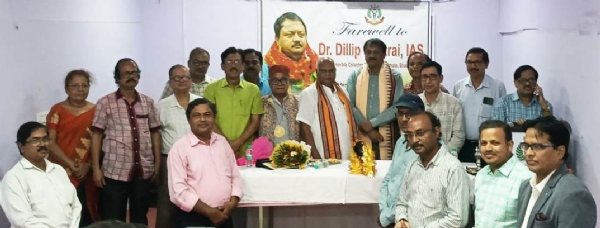 BHADRAK IMA RA SAMBARDHANA BHADRAK IMA RA SAMBARDHANA