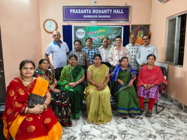 କଲମ ଅନୁଷ୍ଠାନ ପକ୍ଷରୁ କବିତା ବର୍ଷା ଆସର