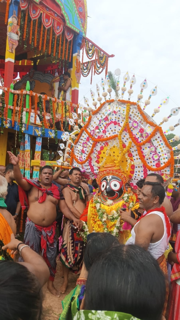 ବାହୁଡ଼ା