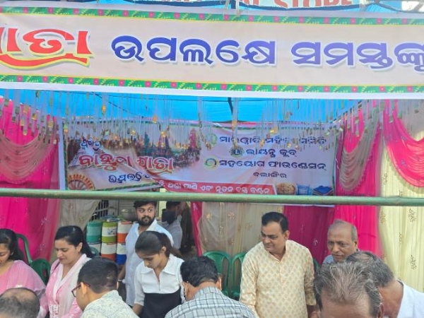 ବାହୁଡ଼ା ଯାତ୍ରାରେ ସେବା ଓ ସମର୍ପଣର ଅନନ୍ୟ ଉଦାହରଣ ବାହୁଡ଼ା ଯାତ୍ରାରେ ସେବା ଓ ସମର୍ପଣର ଅନନ୍ୟ ଉଦାହରଣ