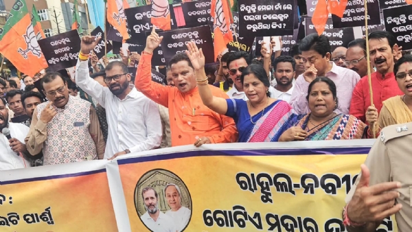 ଦିଲ୍ଲୀ ଯନ୍ତର-ମନ୍ତର ଘଟଣାର ପ୍ରତିବାଦ ଓ ବିଜେଡ଼ି-କଂଗ୍ରେସ ଦୋମୁହାଁ ନୀତି ବିରୋଧରେ ବିଜେପିର ହୁଙ୍କାର ଦିଲ୍ଲୀ ଯନ୍ତର-ମନ୍ତର ଘଟଣାର ପ୍ରତିବାଦ ଓ ବିଜେଡ଼ି-କଂଗ୍ରେସ ଦୋମୁହାଁ ନୀତି ବିରୋଧରେ ବିଜେପିର ହୁଙ୍କାର
