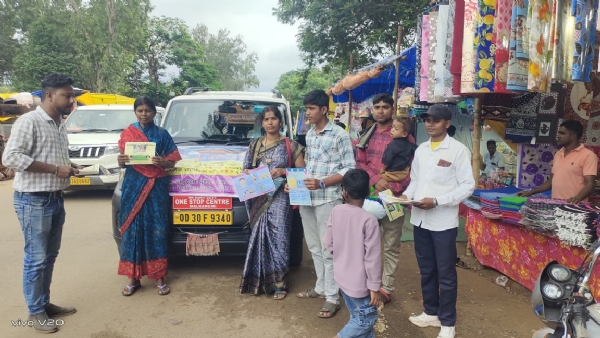 ମାଥିଲିରେ ବାହୁଡ଼ା ଯାତ୍ରା ଅବସରରେ ବାଲ୍ୟ ବିବାହ ବିରୋଧୀ ସଚେତନତା