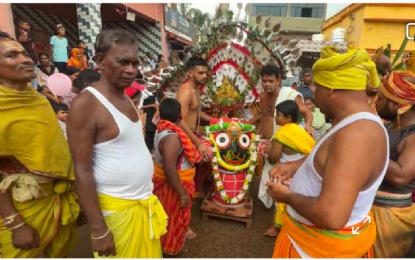 ବାହୁଡ଼ା