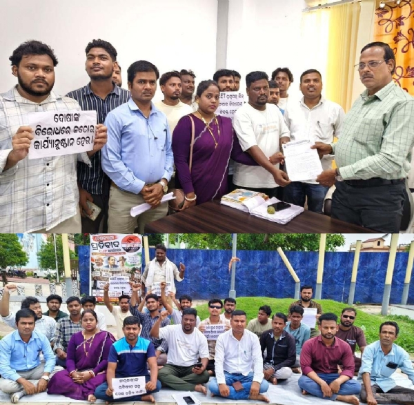 COCROCH JANATA PARTY BIKHYOBHA AT BHADRAK COCROCH JANATA PARTY BIKHYOBHA AT BHADRAK