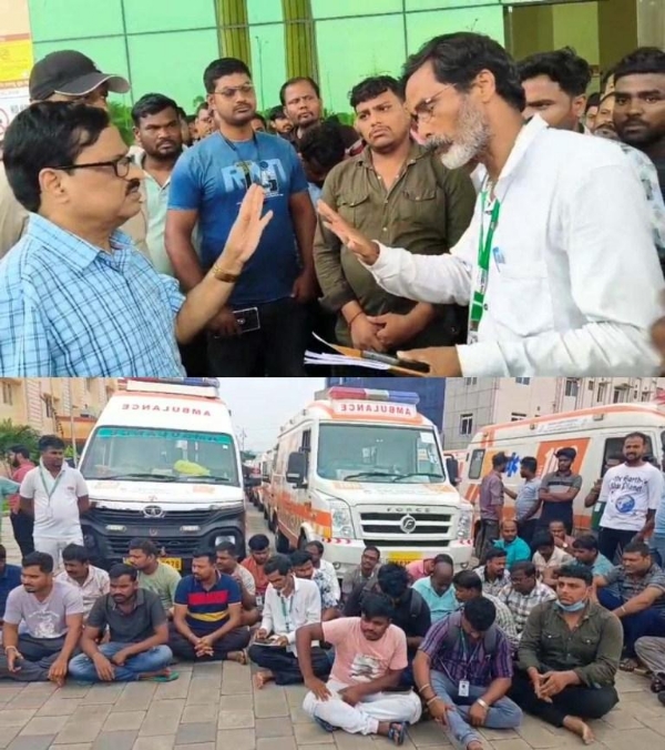 108 AMBULANCE KARMACHARI NKA ANDOLAN 108 AMBULANCE KARMACHARI NKA ANDOLAN