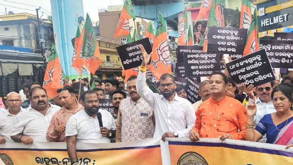 ଦିଲ୍ଲୀ ଯନ୍ତର-ମନ୍ତର ଘଟଣାର ପ୍ରତିବାଦ ଓ ବିଜେଡ଼ି-କଂଗ୍ରେସ ଦୋମୁହାଁ ନୀତି ବିରୋଧରେ ବିଜେପିର ହୁଙ୍କାର ଦିଲ୍ଲୀ ଯନ୍ତର-ମନ୍ତର ଘଟଣାର ପ୍ରତିବାଦ ଓ ବିଜେଡ଼ି-କଂଗ୍ରେସ ଦୋମୁହାଁ ନୀତି ବିରୋଧରେ ବିଜେପିର ହୁଙ୍କାର