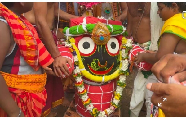 ପହଣ୍ଡି