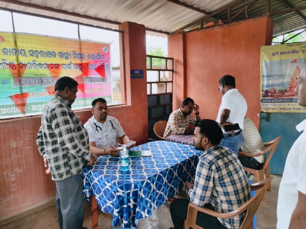 ଲାଲଟିକ୍ରା ଠାରେ ବରିଷ୍ଠ ନାଗରିକ ମାନଙ୍କ ପାଇଁ ମାଗଣା ସ୍ଵାସ୍ଥ୍ୟ ସେବା ଶିବିର ।